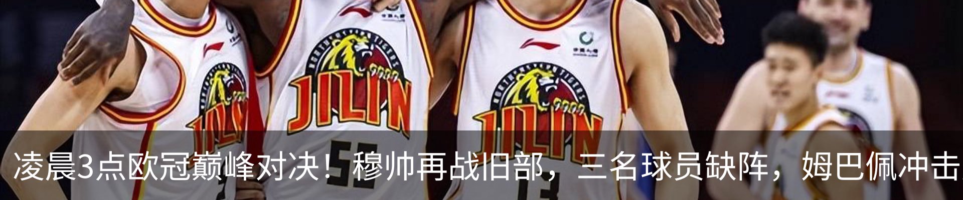 行业资讯