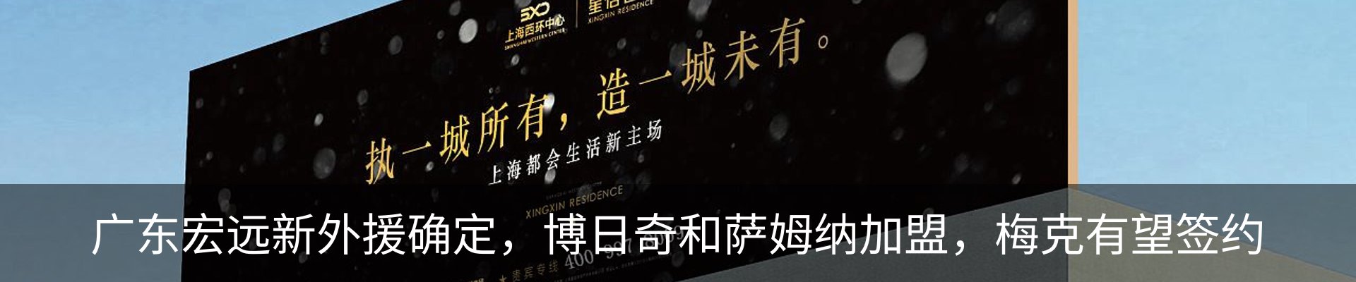 行业资讯